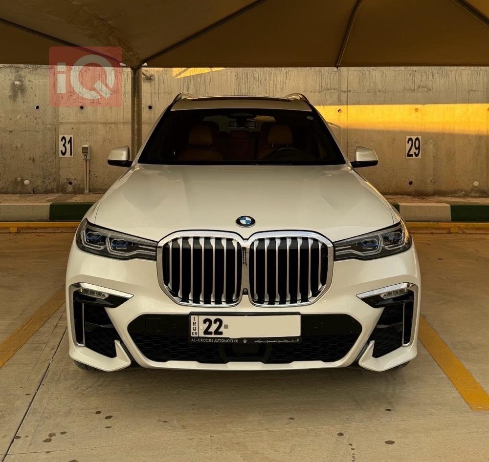 بي ام دبليو X7